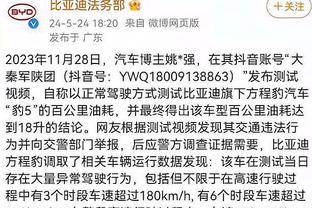 香港马会官网正版挂牌截图0